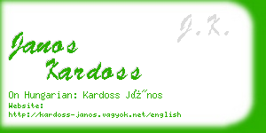 janos kardoss business card